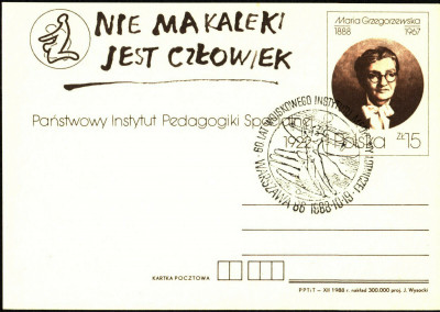 Cp 981 s.XII.1988 [KO88 209] 60 lat WIML